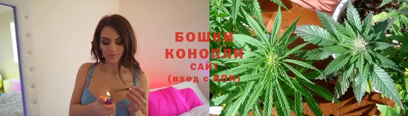 Марихуана White Widow  Муравленко 